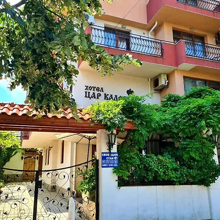 Hotell цар калоян